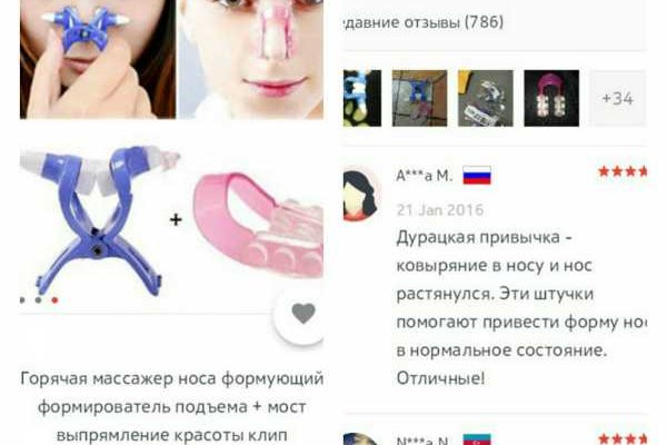 Кракен купить наркотики
