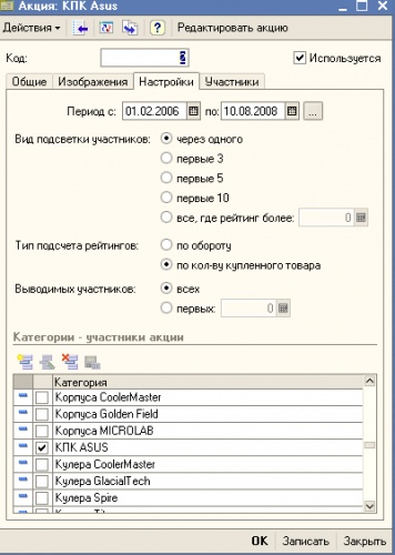 Не заходит на кракен