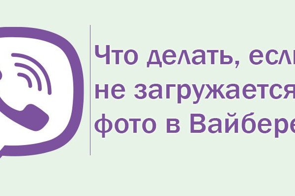 Ссылка для входа на сайт kraken