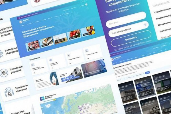 Кракен даркнет вход