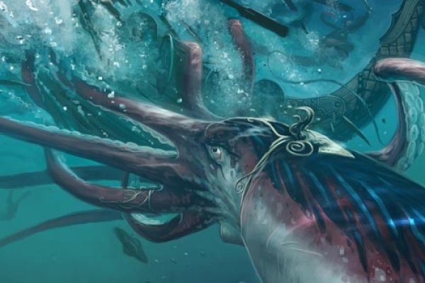 Не работает сайт kraken