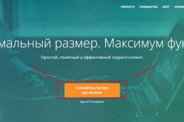 Кракен ссылка тор kr2web in