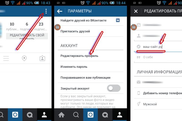 Кракен тор ссылка онлайн