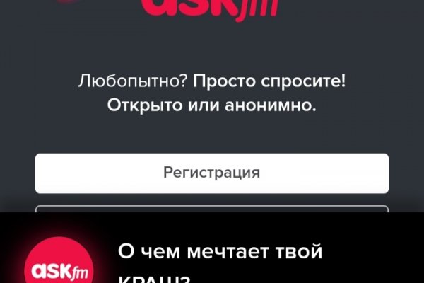 Кракен наркоз магазин