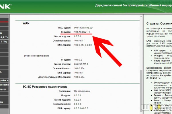 Кракен маркетплейс kr2web in