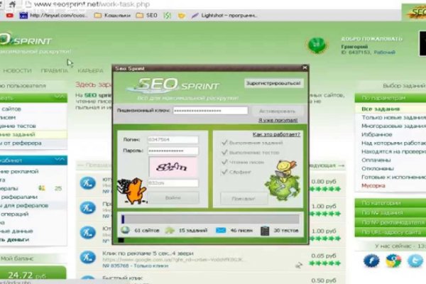 Официальный сайт kraken ссылки зеркала