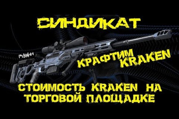 Kra32.cc