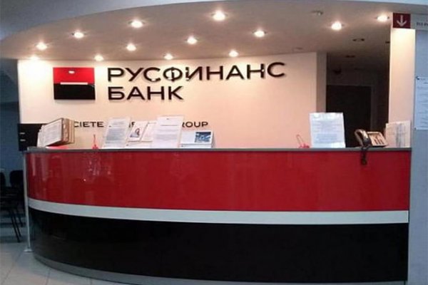 Кракен торговая