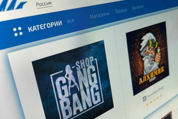 Кракен дарк сайт