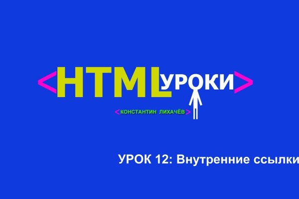 Кракен адрес тор