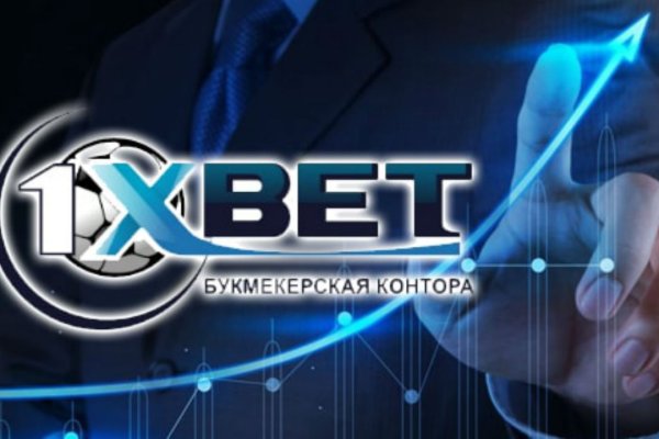 Кракен маркет только через тор