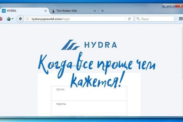 Кракен сайт покупок