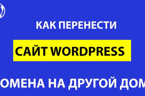 Ссылка на кракен тор kraken2 4aa337
