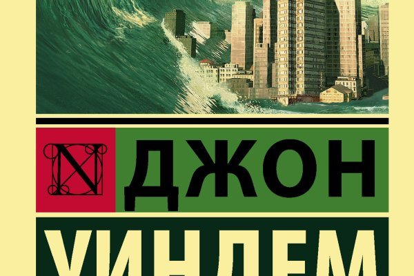 Актуальные ссылки кракен 2025