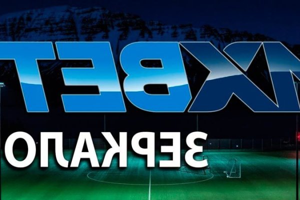 Как вернуть аккаунт на кракене