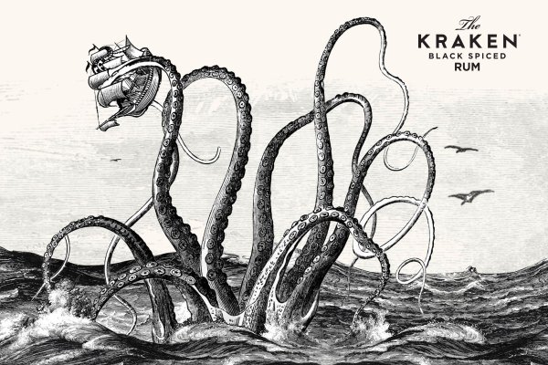 Доступ к kraken через vpn