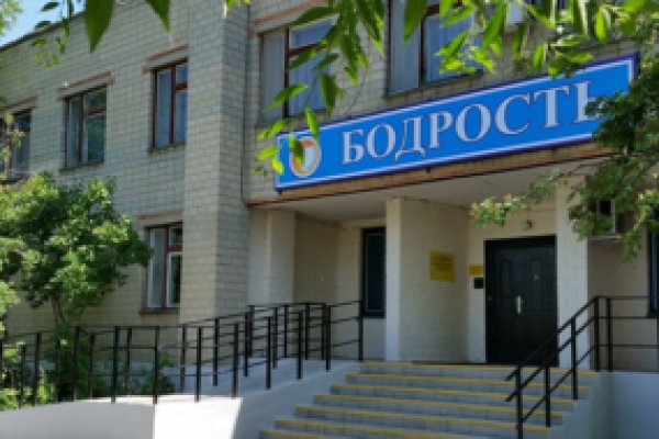 Кракен kr2connect co