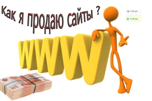 Клир ссылка на кракен 2025