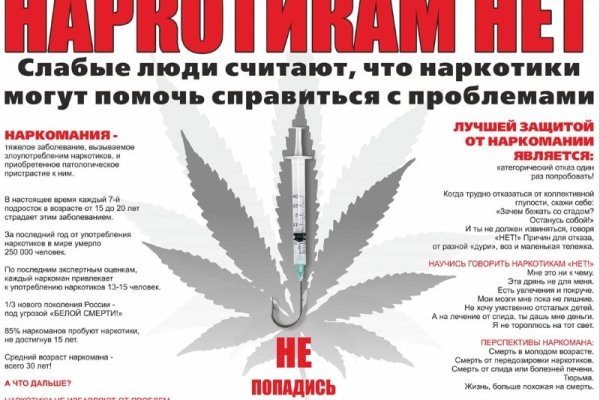 Кракен зеркало рабочее onion