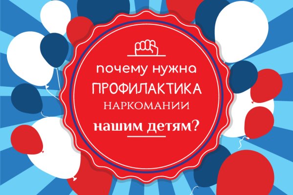 Кракен дарк оригинал ссылка