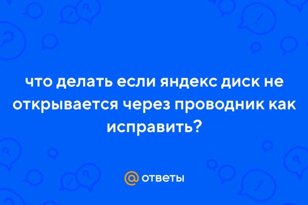 Ссылка на kraken торговая площадка