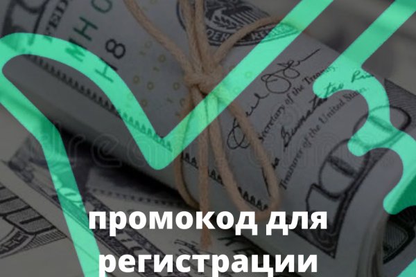 Ссылка на кракен тор kr2web in