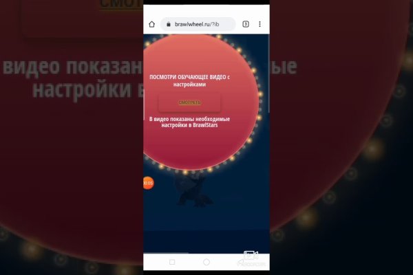 Кракен маркетплейс купить порошок