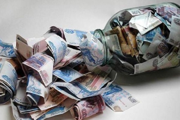 Кракен что там продают