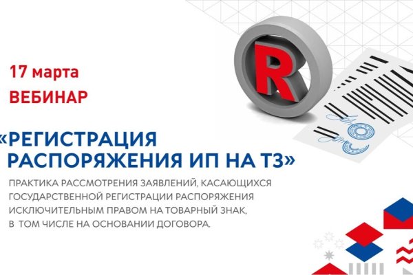 Kra33cc
