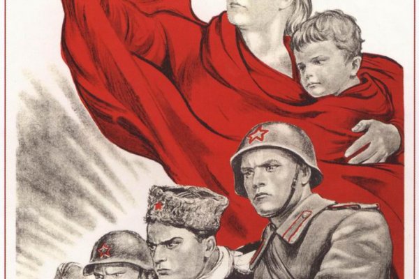 Кракен как попасть
