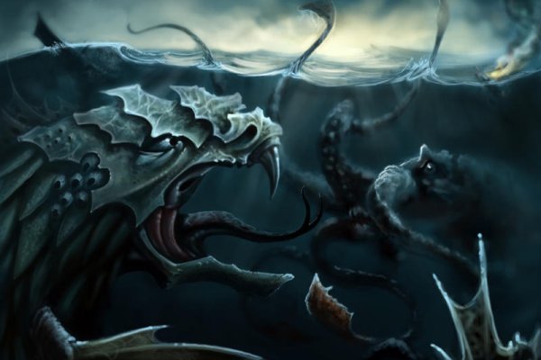 Kraken20at