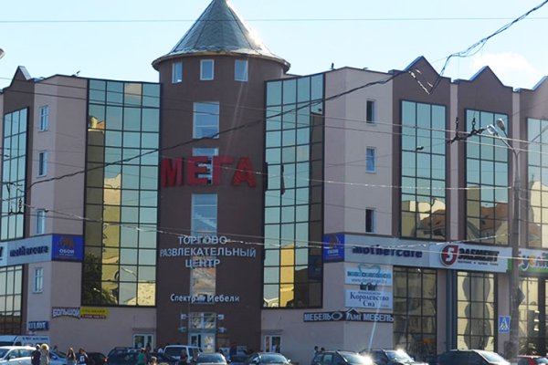 Что продает кракен