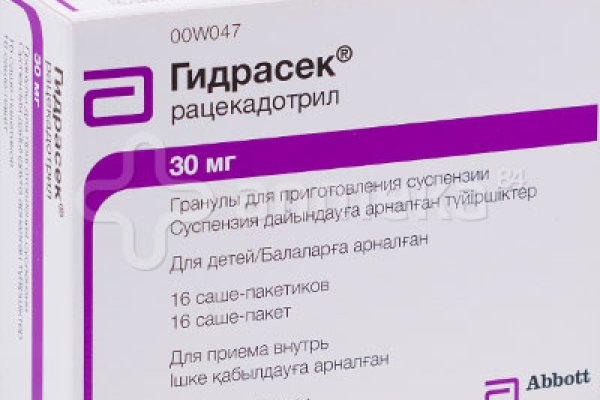 Кракен ссылка на сайт com