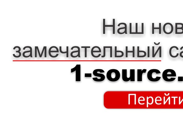 Через какой браузер зайти на кракен