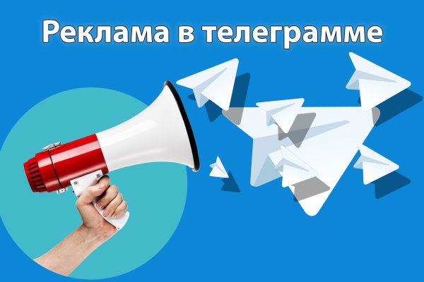 Ссылки на дарк нет