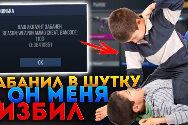 Kraken clear ссылка
