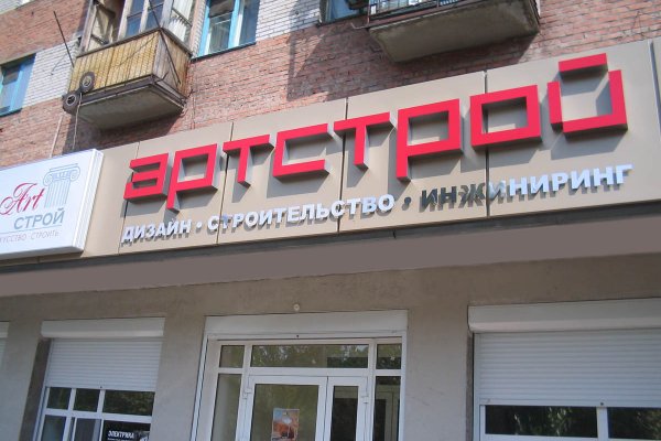 Кракен сайт маркетплейс ссылка