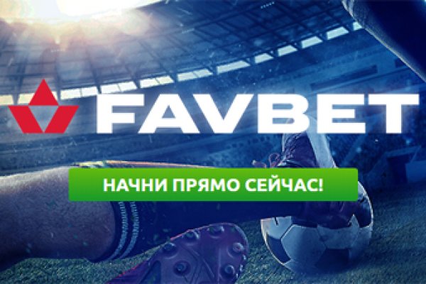 Кракен at