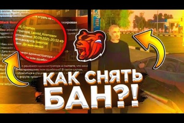 Кракен омг мега