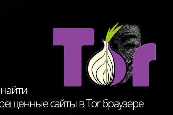 Почему не работает кракен сегодня