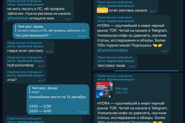 Kraken darknet market зеркало
