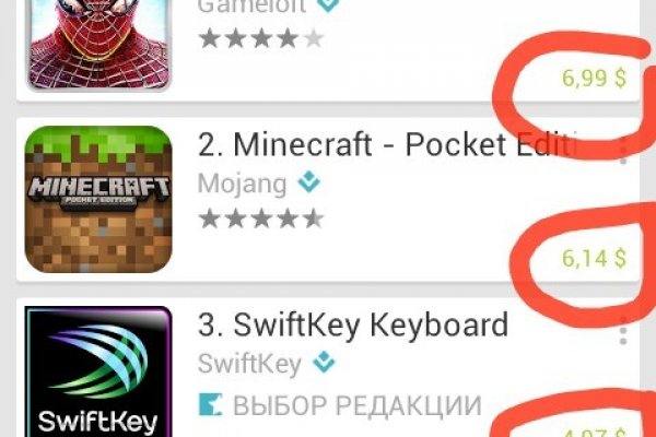Кракен сайт маркетплейс