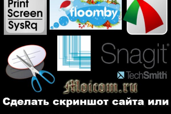 Аутентификатор кракен