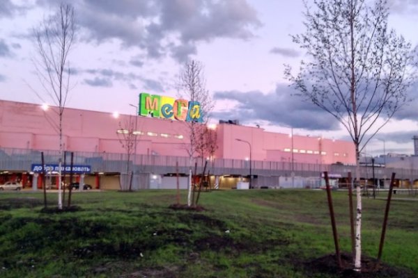 Кракен даркнет площадка ссылка