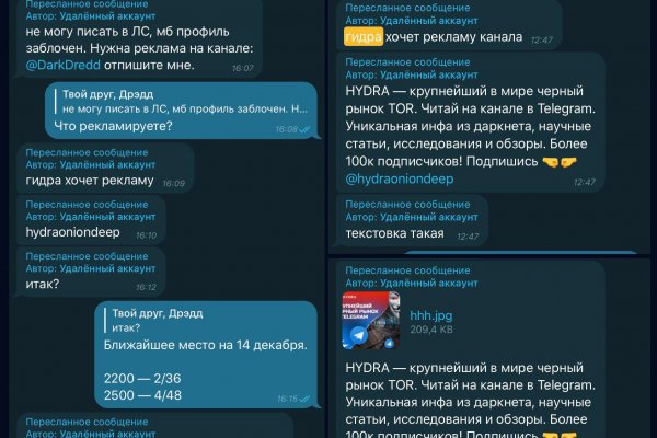 Кракен магазин зеркало